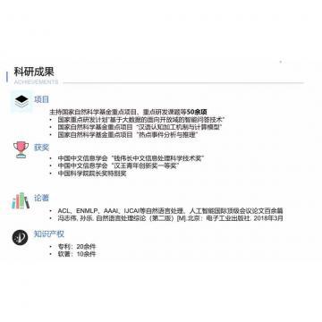 免费操逼后入抽插网址